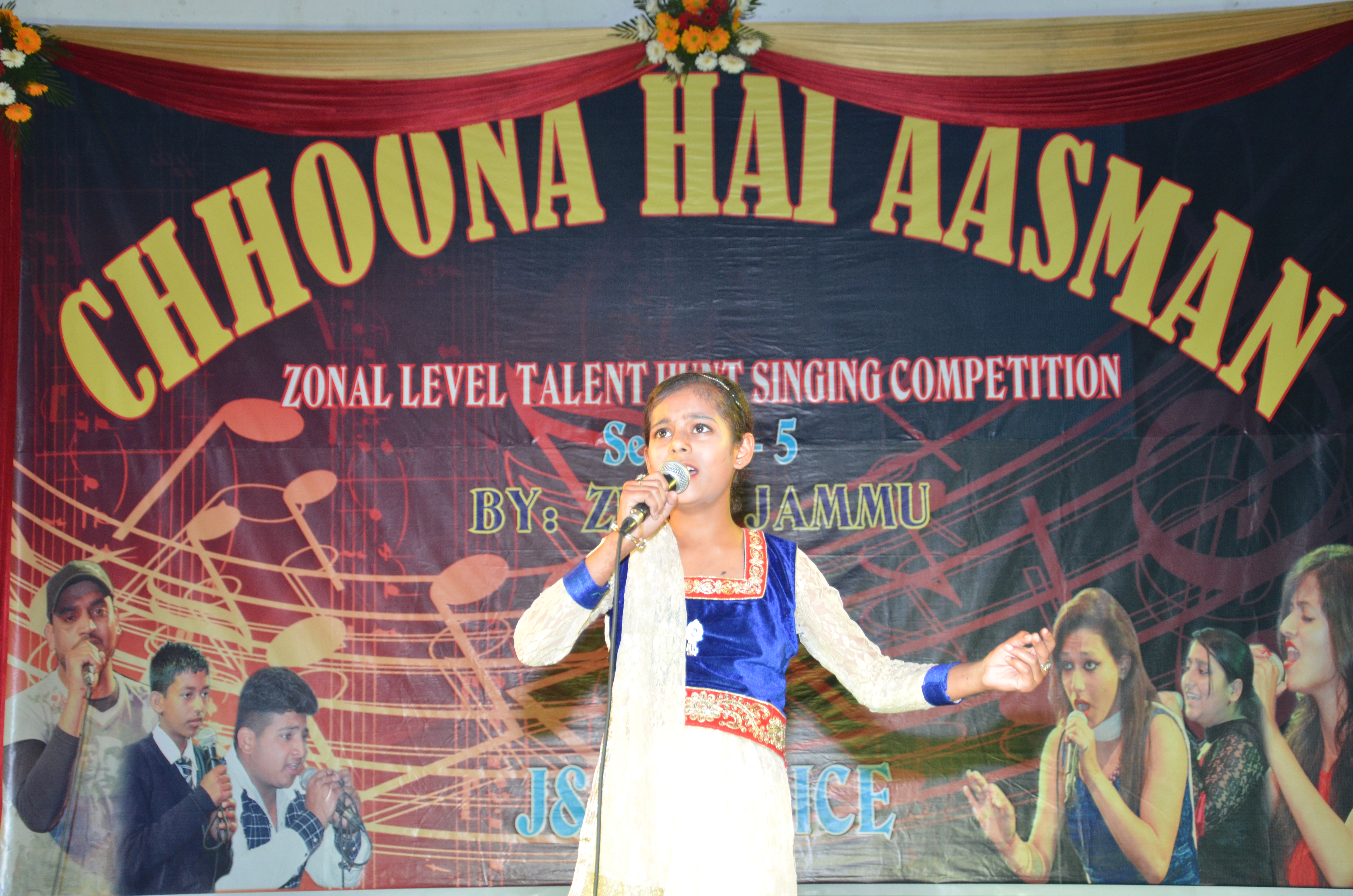 Zonal-Level-Competition-of-Choona