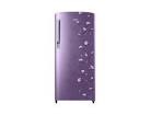 9th Prize (Samsung Refrigerator 192 Ltrs) nine-Prize
