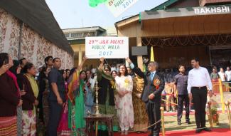 Police Wives Welfare Association 