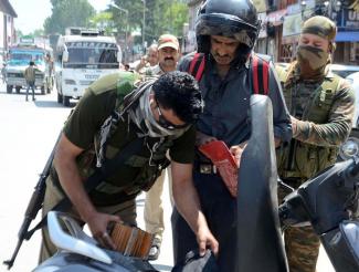 J&K Police Security Wing