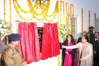 Women Police Station