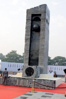 National-Police-Martyrs-Memorial