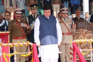 Police Commemoration Day