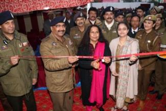 Women Police Station