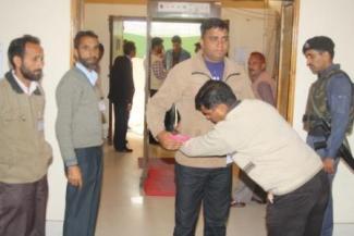 J&K Police Security Wing