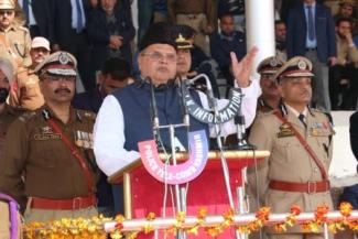 Police Commemoration Day