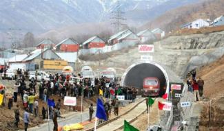 J&K Raliway Police