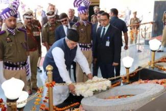 Commemoration Day