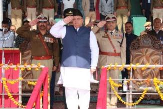 Police Commemoration Day