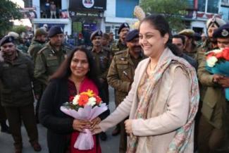 Women Police Station