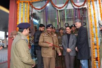 Women Police Station