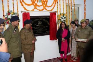 Women Police Station