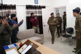 Women Police Station