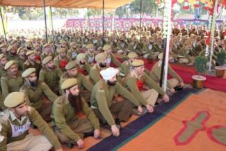PTTI Vijaypur