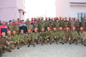 District Samba