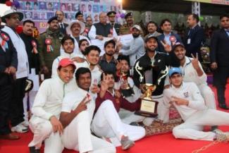 District Samba