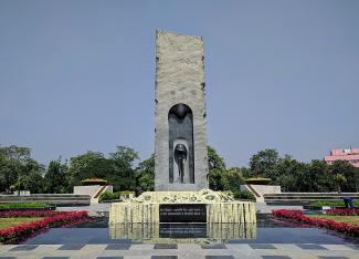 National-Police-Martyrs-Memorial