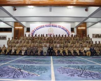 Sher-I-Kashmir Police Academy
