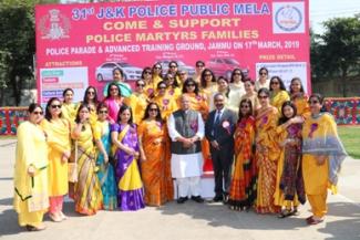Police Public Mela at Jammu