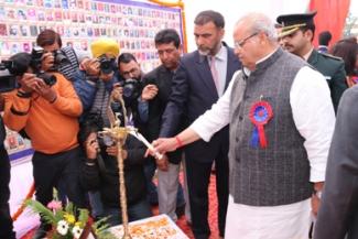 Police Public Mela at Jammu