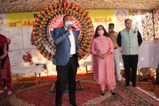 Police Public Mela