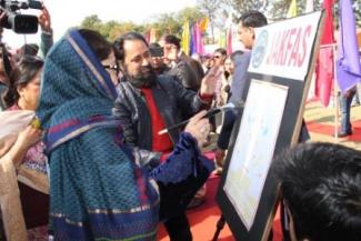 J&K Police Public Mela
