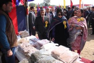 J&K Police Public Mela