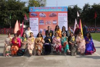 J&K Police Public Mela